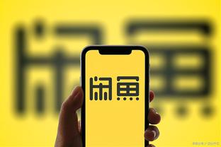 开云app官网入口手机版截图0